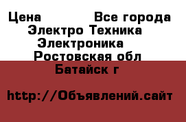 Bamboo Stylus (Bluetooth) › Цена ­ 3 000 - Все города Электро-Техника » Электроника   . Ростовская обл.,Батайск г.